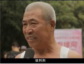 斗图界的夕阳红势力,这些爷爷奶奶表情包你收藏了吗