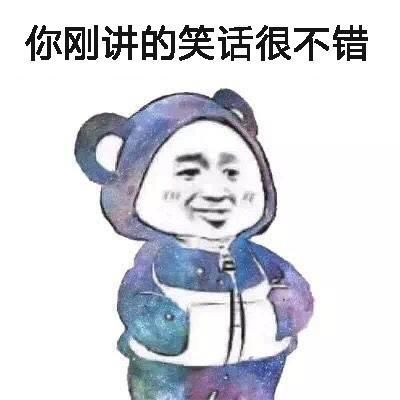 医药代表,做不做学术是你说了算的事儿么