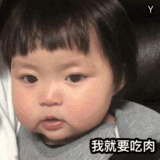 32年的坚持,两代人的执着,只为这700年传统古法腌制的干巴