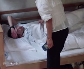 刘涛去喊张翰起床,走过去先拉被子,张翰我没穿