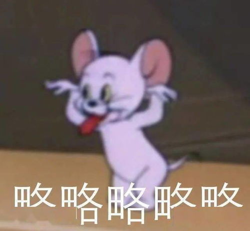 红人boom下单前学会这几招,套路再多也骗不到你的钱