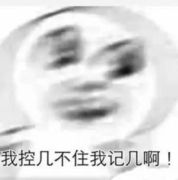 德伦口腔连锁7周年庆预购就送3800元豪礼