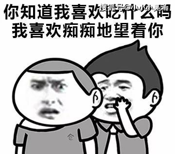 爆笑故事农村孩子打架,气急败坏之下居然用粪水,场面太震撼