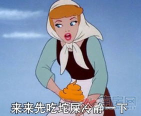 一周楼市播报股市疯狂卖房否