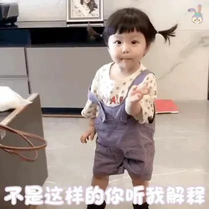 表情包奶茶在手快乐我有