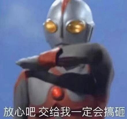 深夜交友有无朋友ins互关