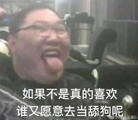 逆水寒首个百万账号成交,连呼吸都要钱的江湖,堪比梦幻西游