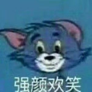 如何判定别人是不是敷衍你