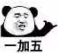yeah剪刀手动图yeah剪刀手动表情
