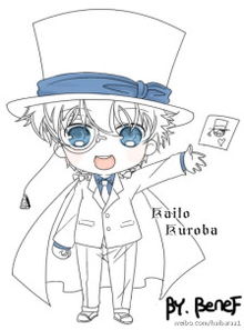 q版