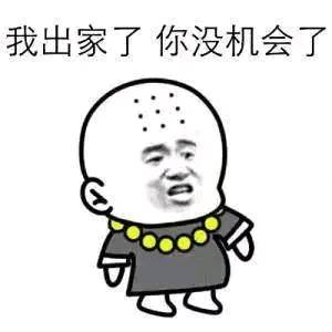 幽默笑话老头淡定地说小伙子,你要这么唠嗑,我可就躺下了