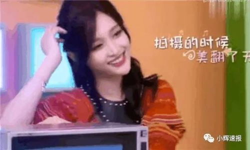 吴宣仪土味情话表白杨超越,却与孟美岐不和她的表情暴露成员关系