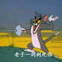 网通社汽车自贡建国哈弗