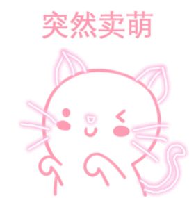 元宵福利留言抽送288粉钻