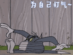 可爱到极致的表情包