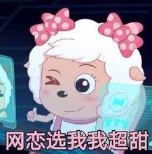 原来90后和00后的代沟已经这么大了