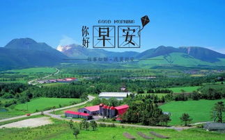 9.20周五早安,不要躲藏在昨天的阴影中做该做的事,明天自然会来