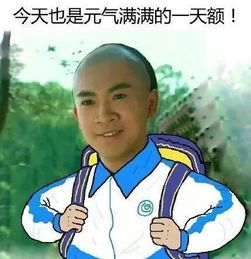 沙洋县钟祥市东宝区政府承诺2019年为咱百姓办这些事件件关乎民生