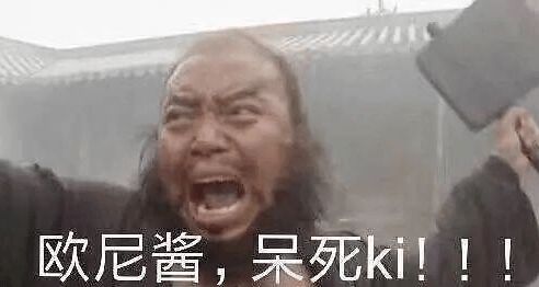 女神每天都在办公室偷偷做这个动作,没想到一个月后......