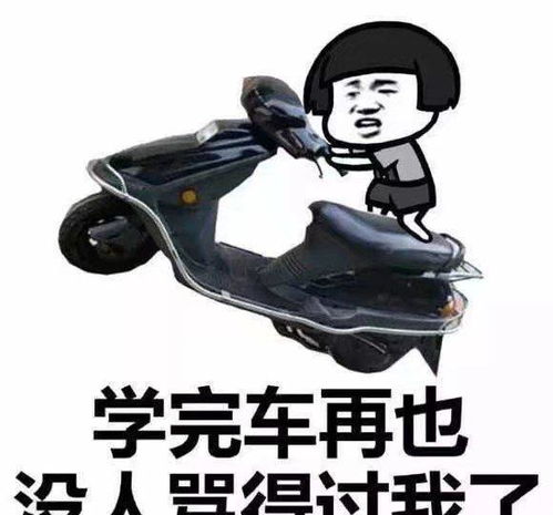 开心一刻刚谈了个女友有一孪生妹妹,千方百计的哄了过来