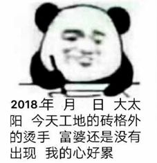 给打工人的现金红包,最高可达100元,请查收