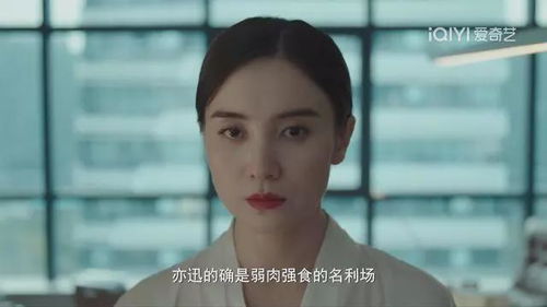 女演员的容貌有多重要纵有疾风起朱珠曾黎辛芷蕾,有效参演