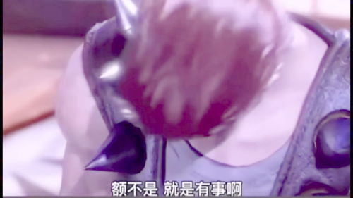 斗罗大陆泰坦带唐三去找制作暴雨梨花针的高楼