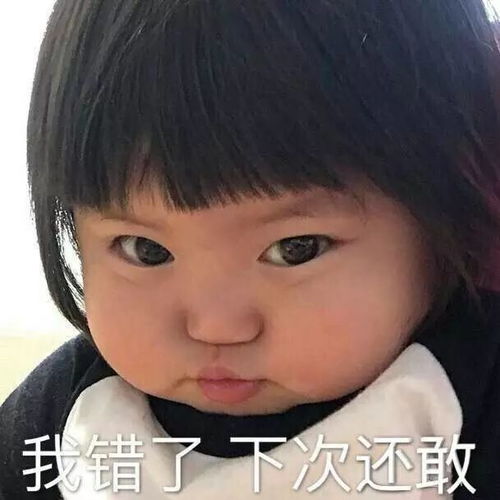 听说唐嫣这些年都白挨骂了