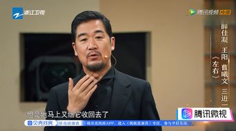 刘嘉玲没流一滴眼泪,却被章子怡张国立猛夸,刘天池表情说明一切