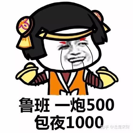 58上加微信,说ktv服务员单纯端酒水,我暑假想找兼职怕ktv太乱,不知道可不可信