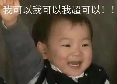 吴倩张新成这部救命甜剧冰糖炖雪梨,终于快要播了