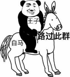 幽默段子我爸递给我一颗烟我顺口说刚掐,那是我人生最大一个坎