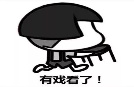 抖音撩妹表情包全套抖音