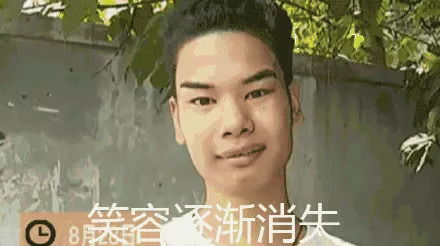 发际线男孩刷爆朋友圈他的表情包被网友们玩坏了...