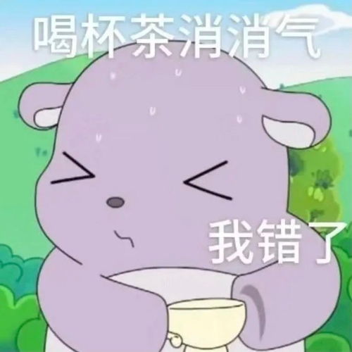 男朋友专用表情包,快快保存用起来