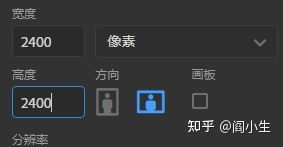 微信表情包制作上传超超超详细过程,苦尽甘来心酸历程
