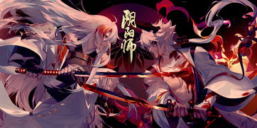 阴阳师无水印插画