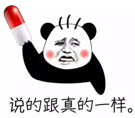 1200万元没想到,东莞这个办事员是这样炼成巨贪的