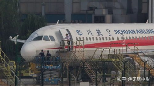 表情从预售垫底到4天票房超10亿,中国机长凭口碑逆风翻盘知乎表情