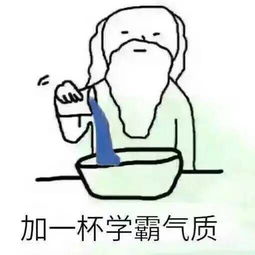 亚人jojo真人照公开,凉宫春日的忧郁是否炒冷饭