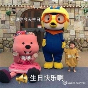 轰叔明星资料大全轰叔动态轰叔电视剧电影爱奇艺泡泡