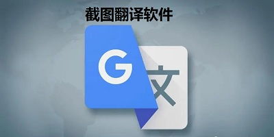 打字出表情包的软件叫什么打字出表情包的软件下载打字出表情包的输入法当易网