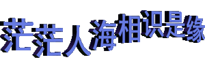 白嫖给我表情包红包