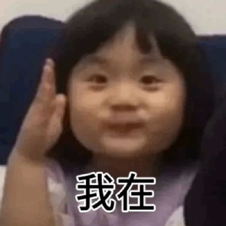 发表情表情包大全微信表情包qq表情包表情包制作fabiaoqing.com