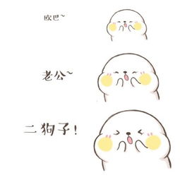 乱杀女人只会影响我拔剑的速度影响女人速度只会拔剑表情