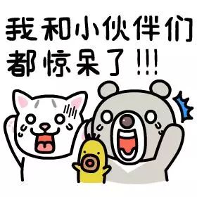 警察蜀黍为你讲案例过年要注意的那些事儿