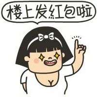 手绘暴走表情包系列大全重口味手绘表情包