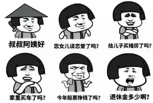 最低1c天气又要大反转春节期间,泉州天气将