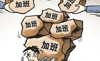 关系到无锡人钱袋子的18个福利,发家致富就靠他了
