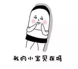 吃不够的三只松鼠大礼包来啦